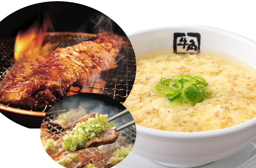 メニュー紹介 食べ放題 牛角コース 焼肉なら 牛角 メニュー紹介 食べ放題 牛角コース 焼肉なら 牛角