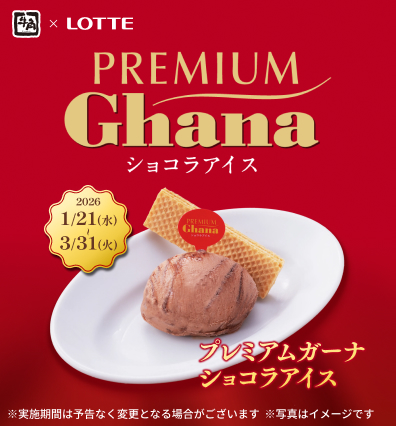 公式】焼肉 牛角 | 単品・食べ放題