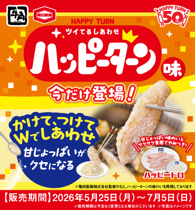 公式】焼肉 牛角 | 単品・食べ放題