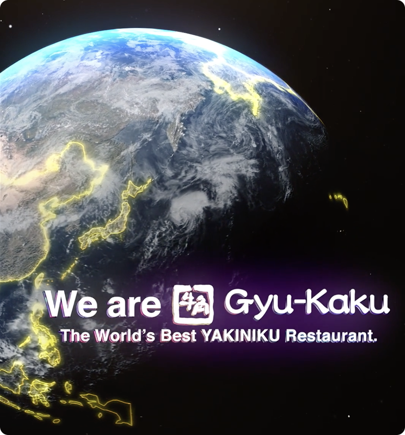 公式】焼肉 牛角 | 単品・食べ放題