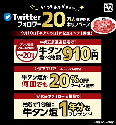 Nftezj01uholem Nftezj01uholem