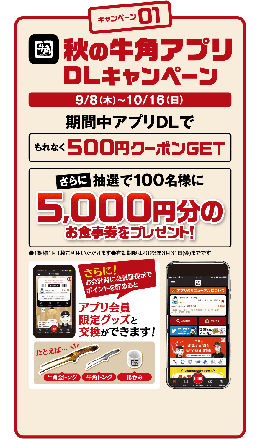 低価格化 なな様専用ページです 青白かすみ草×アンティークケース
