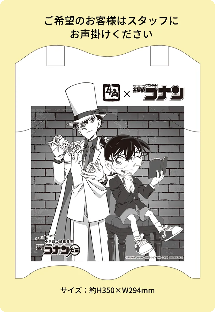 サンプルイメージ