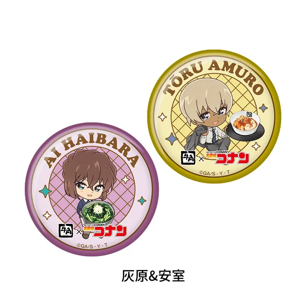 缶バッジ（2個セット)