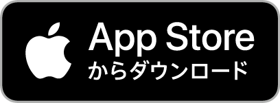 牛角公式アプリ(App Store)