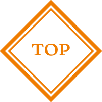 トップへ戻る