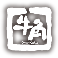 牛角